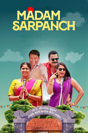 Madam Sarpanch 1. évad (2025-11-12) poszter