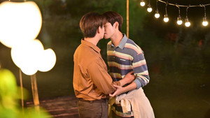 หวานใจผู้ใหญ่จอม kép