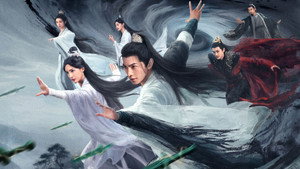 凡人修仙传 kép