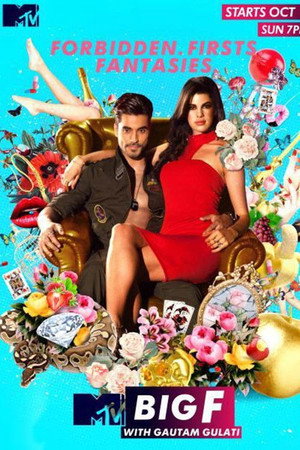 MTV Big F 1. évad (2015-10-11) poszter