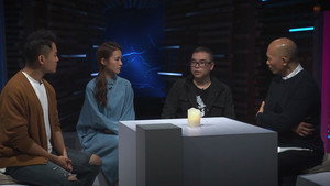 晚吹 - 總有一瓣喺左近 3. évad Ep.88 88. epizód