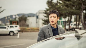 시그널 1. évad Ep.16 16. epizód