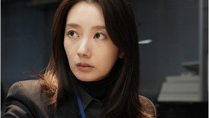 アイシー～瞬間記憶捜査・柊班～ 1. évad Ep.6 6. epizód