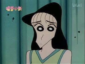 クレヨンしんちゃん 2. évad Ep.195 195. epizód