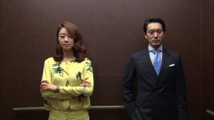 친애하는 당신에게 1. évad Ep.4 4. epizód