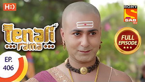 Tenali Rama 4. évad Ep.16 16. epizód