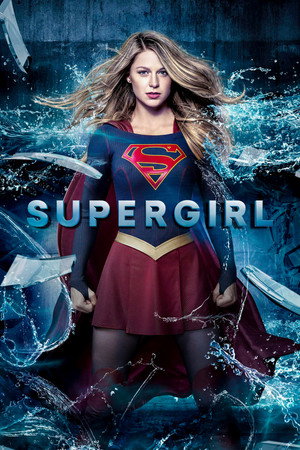 Supergirl poszter