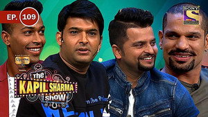 The Kapil Sharma Show 1. évad Ep.109 109. epizód
