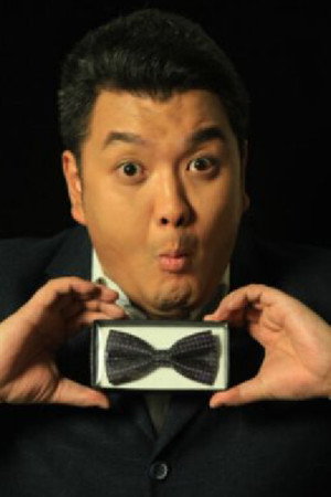 Zhang Bonan profil kép