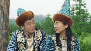嫁到這世界邊端 3. évad Ep.7 7. epizód
