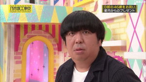 乃木坂工事中 4. évad Ep.20 20. epizód