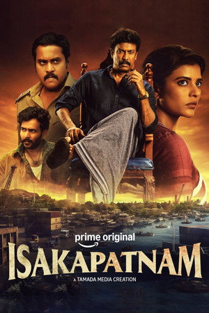 Isakapatnam poszter