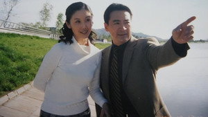 花自飘零 kép