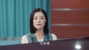 分界线 1. évad Ep.31 31. epizód
