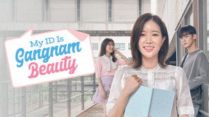 내 아이디는 강남미인 kép