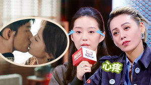 开播吧！短剧季 1. évad Ep.8 8. epizód