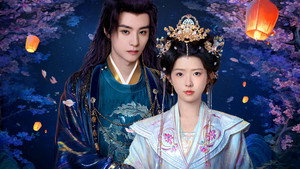 三更雪 kép