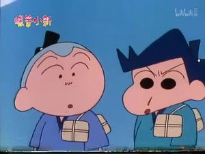 クレヨンしんちゃん 2. évad Ep.540 540. epizód
