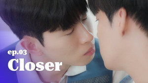 배달, 왔습니다 1. évad Ep.3 3. epizód