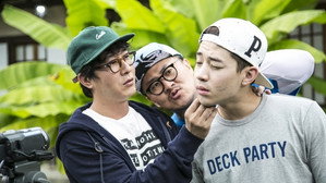 1박 2일 3. évad Ep.414 414. epizód