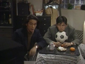 東京ラブストーリー 1. évad Ep.7 7. epizód