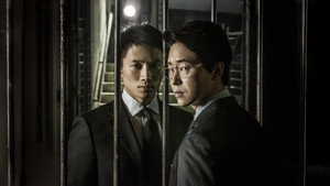 피고인 kép