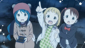 三ツ星カラーズ kép