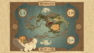 Avatár – Aang legendája kép