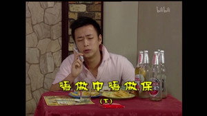 外来媳妇本地郎 4. évad Ep.1503 1503. epizód