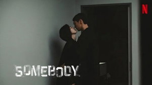 썸바디 kép