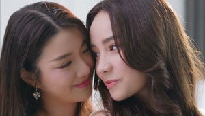 พิษรัก kép