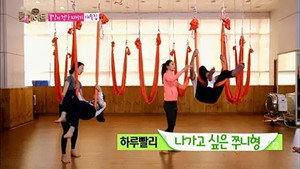 룸메이트 2. évad Ep.26 26. epizód
