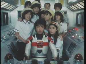 宇宙刑事シャリバン 1. évad Ep.46 46. epizód