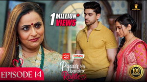 Pyaar Sey Bandhe Rishte 1. évad Ep.14 14. epizód