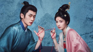 莫离 kép