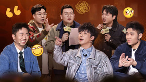 不好笑就露宿街头 1. évad Ep.10 10. epizód