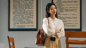 大江大河 kép