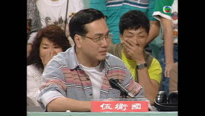 江山如此多Fun 1. évad Ep.16 16. epizód