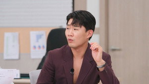 하입보이스카웃 1. évad Ep.11 11. epizód