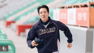 풀카운트 kép