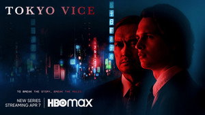 Tokyo Vice kép