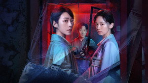 盲点 kép
