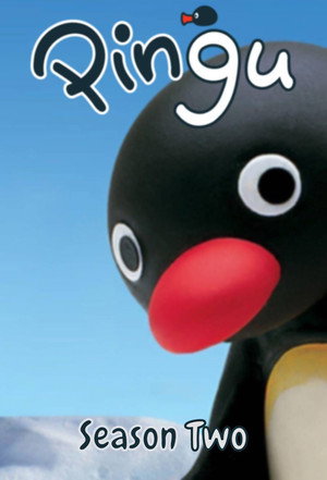 Pingu 2. évad (1991-11-03) poszter