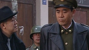 决战南京 1. évad Ep.29 29. epizód