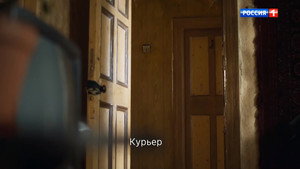 Рая знает всё! 1. évad Ep.27 27. epizód