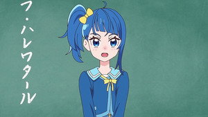 ひろがるスカイ！プリキュア 1. évad Ep.7 7. epizód