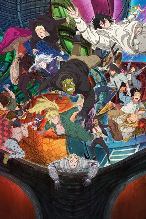 Dorohedoro poszter
