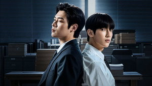 검사실의 제안 kép