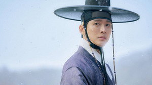 연인 kép