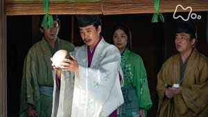 鎌倉殿の13人 1. évad Ep.3 3. epizód